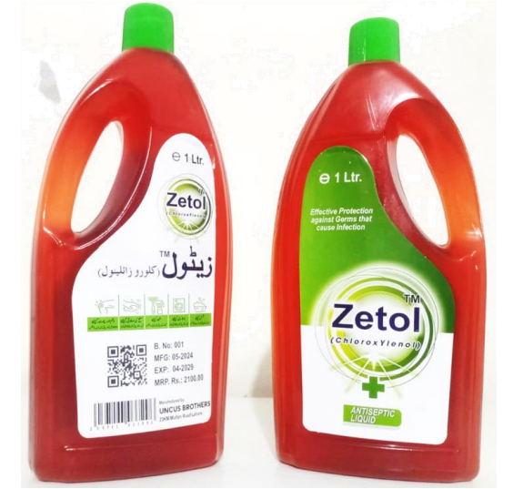 Zetol Antiseptic Recall Image